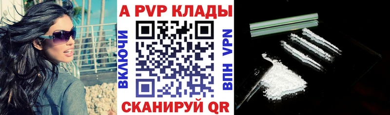 Наркошоп купить КЕТАМИН  АМФ  Конопля  МЕФ  Cocaine  Туапсе