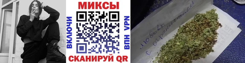 Бутират оксана  Купить закладки  Туапсе 