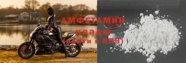 марки nbome Белоозёрский