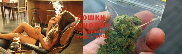 прущие крисы Балабаново