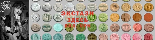 дистиллят марихуана Аркадак