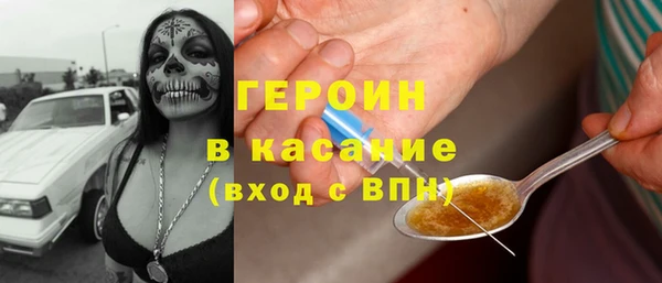 мефедрон VHQ Баксан