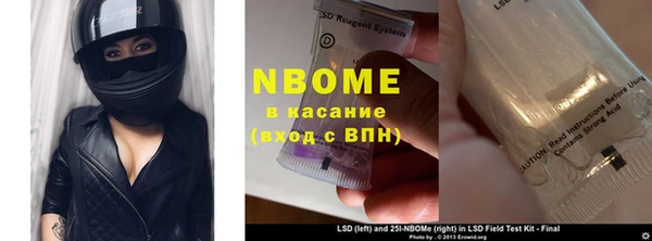 мефедрон VHQ Баксан