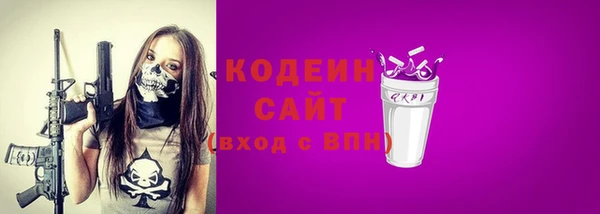 круглые Беломорск