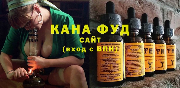мефедрон VHQ Баксан