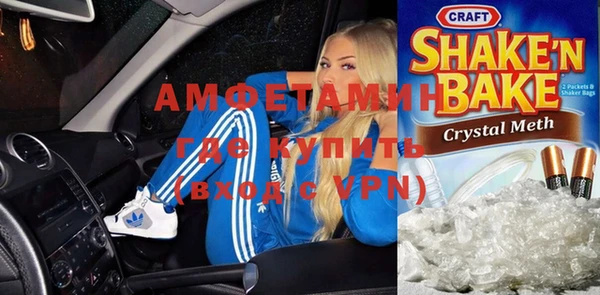 прущие крисы Балабаново