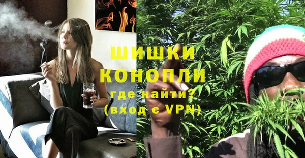 прущие крисы Балабаново