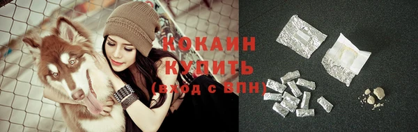 прущие крисы Балабаново