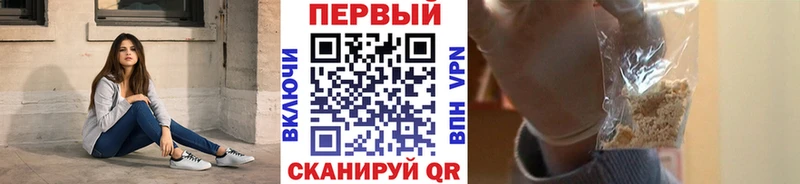 Купить где  Туапсе  Первитин витя 