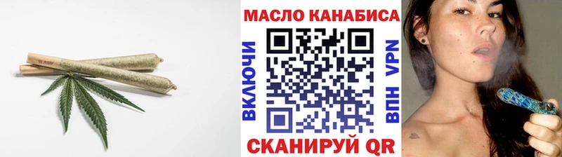 Купить где  Туапсе  Дистиллят ТГК вейп 